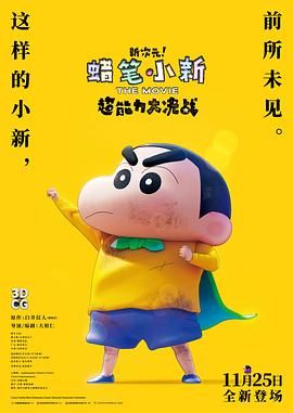 91亚洲精选