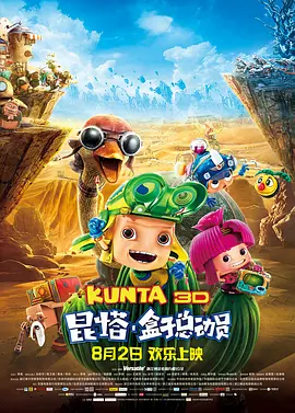 免费看日韩欧美一级毛片